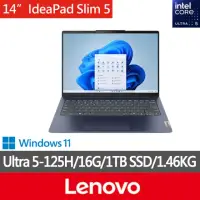 在飛比找momo購物網優惠-【Lenovo】特仕版 14吋AI輕薄筆電(IdeaPad 