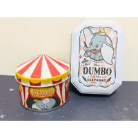 在飛比找蝦皮購物優惠-小飛象 Dumbo 鐵盒 迪士尼造型鐵盒 馬戲團帳篷 收納盒