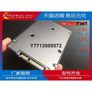適用全新2.5寸三星PM851 128G筆電電腦SSD桌機固態硬碟SATA串