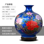 新款景德鎮瓷器 花瓶 青花瓷 中式客廳插花家居裝飾 工藝品 陶瓷擺件 中國高級陶瓷工藝 富貴 華麗 時尚 家居裝飾 擺件