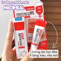 在飛比找蝦皮購物優惠-Mediheal Labocare Panteno Lips