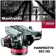 MANFROTTO MVH502AH 平座式油壓雲台 (不含腳架) － 正成公司貨！保固一年！