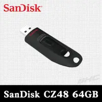 在飛比找蝦皮購物優惠-SanDisk CZ48 Ultra 64GB【公司貨】