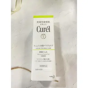 2026/04-全新Curel 珂潤 控油保濕水凝露 120ml/ 控油保濕化粧水  化妝水 150ml