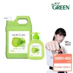 【GREEN綠的】水潤抗菌潔手乳加侖桶綠茶3800ML+瓶裝綠茶400ML(洗手乳)