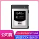 WISE CFX-B640P CFEXPRESS 640G R1700MB/W1550MB TYPE B PRO 記憶卡 公司貨