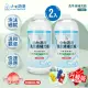 【小七泡泡】自動感應洗手機SE002升級版專用洗手液補充瓶(1000ml/2瓶 C1000)