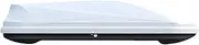 Sports-Style ABS Hitch-Mounted Roof Boxes 480L Capacity Car Roof Top Cargo Luggage Rack Storage Carrier Box(White)