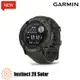 【門市自取限定】GARMIN Instinct 2X Solar GPS智慧腕錶 010-02805-51 / 松石綠