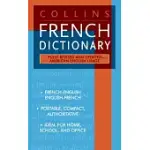 COLLINS FRENCH DICTIONARY