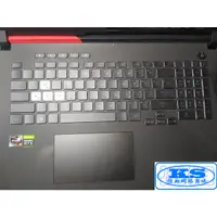 在飛比找蝦皮購物優惠-鍵盤膜 適用 ASUS ROG G17 G713Q G713