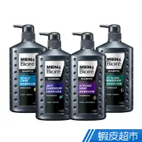 在飛比找蝦皮商城優惠-MEN's Biore 男性專用洗髮精 750ml (4款任