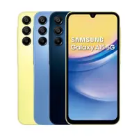 在飛比找蝦皮購物優惠-《RM Mobile》SAMSUNG Galaxy A15 