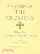 在飛比找三民網路書店優惠-A History of the Crusades ─ Th