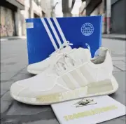 Adidas Originals NMD R1 Mens Casual Shoes 12.5 Off White Sand GW5638 NEW