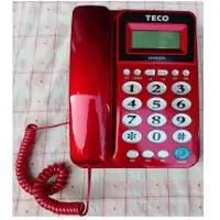 在飛比找松果購物優惠-《省您錢購物網》全新~東元TECO多功能來電顯示有線電話 (