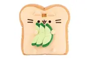 Pusheen Plush 28cm Squisheen Avocado Toast
