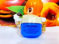 在飛比找樂天市場購物網優惠-SHISEIDO 資生堂 激抗痕亮采緊緻霜15ml （輕盈版