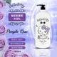 Hello Kitty 魅影紫薔薇沐浴露2000ML