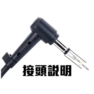 [現貨]通用/超薄 華碩筆電變壓器 19V 3.42A 65瓦/90瓦