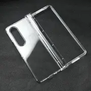 Foldable Samsung Galaxy Z Fold 4 Case - 3-In-1 Design