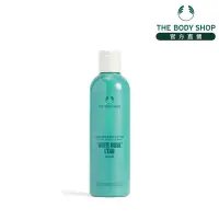 在飛比找Yahoo奇摩購物中心優惠-The Body Shop 綠麝香身體潤膚乳-250ML