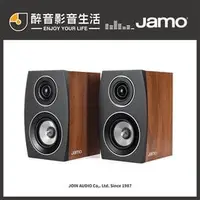 在飛比找PChome商店街優惠-【醉音影音生活】丹麥 Jamo Concert C91 II