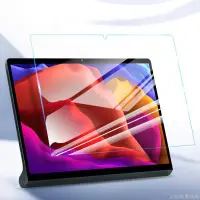 在飛比找蝦皮購物優惠-鋼化玻璃熒幕保護貼膜適用於聯想 Yoga Pad Pro 1