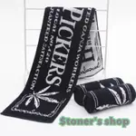 【🏋️$TONER'S SHOP】HEMP麻葉 毛巾 健身運動 雷鬼 時尚 瑜珈 健身毛巾 大麻圖騰 運動毛巾 骷顱手