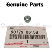 Genuine Toyota Prado LJ150 LJ125 Qualis LF50 Glow Plug Connector Nut (for: Toyota)