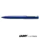 LAMY 鋼珠筆 / Aion 永恆系列 - 赤青藍 - 官方直營旗艦館