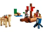 [LEGO] The Pirate Ship Voyage
