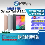 【創宇通訊│福利品】SAMSUNG GALAXY TAB A 10.1 (2019) WI-FI 3+32GB