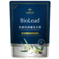 在飛比找蝦皮商城優惠-台塑生醫BioLead 抗敏原濃縮洗衣精補充包 1.8kg