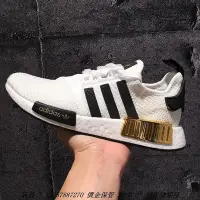 在飛比找Yahoo!奇摩拍賣優惠-愛迪達 ADIDAS NMD R1 白色 黑色 金色 白金 