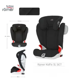 已驗證超好坐！Britax romer Kidfix SL成長型安全座椅 |謝謝參觀，其它平台同時上架中，下單前請詢問🙂
