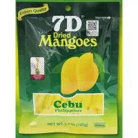 在飛比找蝦皮購物優惠-菲律賓產地直送-7D芒果乾7D Dried Mango
