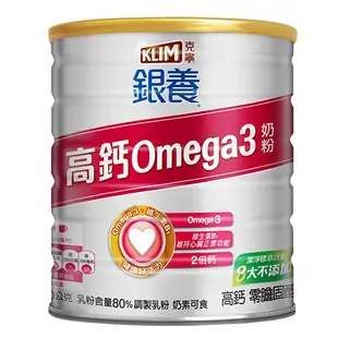 克寧 銀養高鈣Omega3奶粉(1.5KG)【愛買】