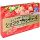 【Bourbon 北日本】草莓可可風味夾心餅(40g)