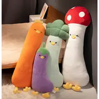 在飛比找蝦皮商城精選優惠-❤️台灣現貨❤️【3尺寸】卡通蔬菜變身雞玩偶 小雞抱枕 枕頭