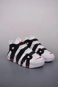 在飛比找Yahoo!奇摩拍賣優惠-【阿明運動館】耐克 NIKE Air More Uptemp