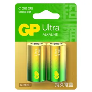 【超霸GP】2號C特強ULTRA鹼性電池12粒裝(吊卡裝1.5V鹼性電池)