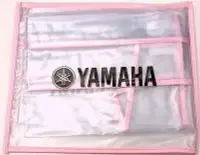 在飛比找Yahoo!奇摩拍賣優惠-山葉YAMAHA電子琴防塵套 PSR-E243防塵套 PSR