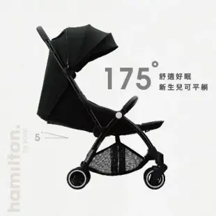 Hamilton 嬰兒推車X1 Plus系列(單手收折 輕巧可登機)