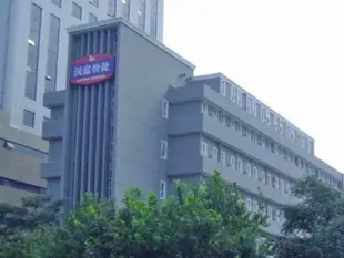 漢庭天津友誼路酒店Hanting Hotel Tianjing You Yi Road