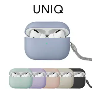 UNIQ 新加坡 Lino 素色簡約液態矽膠藍牙耳機保護套(附掛繩) AirPods Pro 第2代