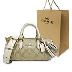 COACH 經典C LOGO手提/斜背兩用圓桶包贈紙袋(小款-米白)