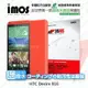 【愛瘋潮】免運 HTC Desire 816 / 820 iMOS 3SAS 防潑水 防指紋 疏油疏水 螢幕保護貼