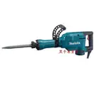 附發票 日本製 牧田 MAKITA HM1306 電動鎚 電動破壞鎚 電動鑽 電動破碎機 鑿破機 電動鑿