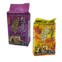 在飛比找PChome24h購物優惠-【二林農會】紅薏仁粒+蕎麥粒(10包)